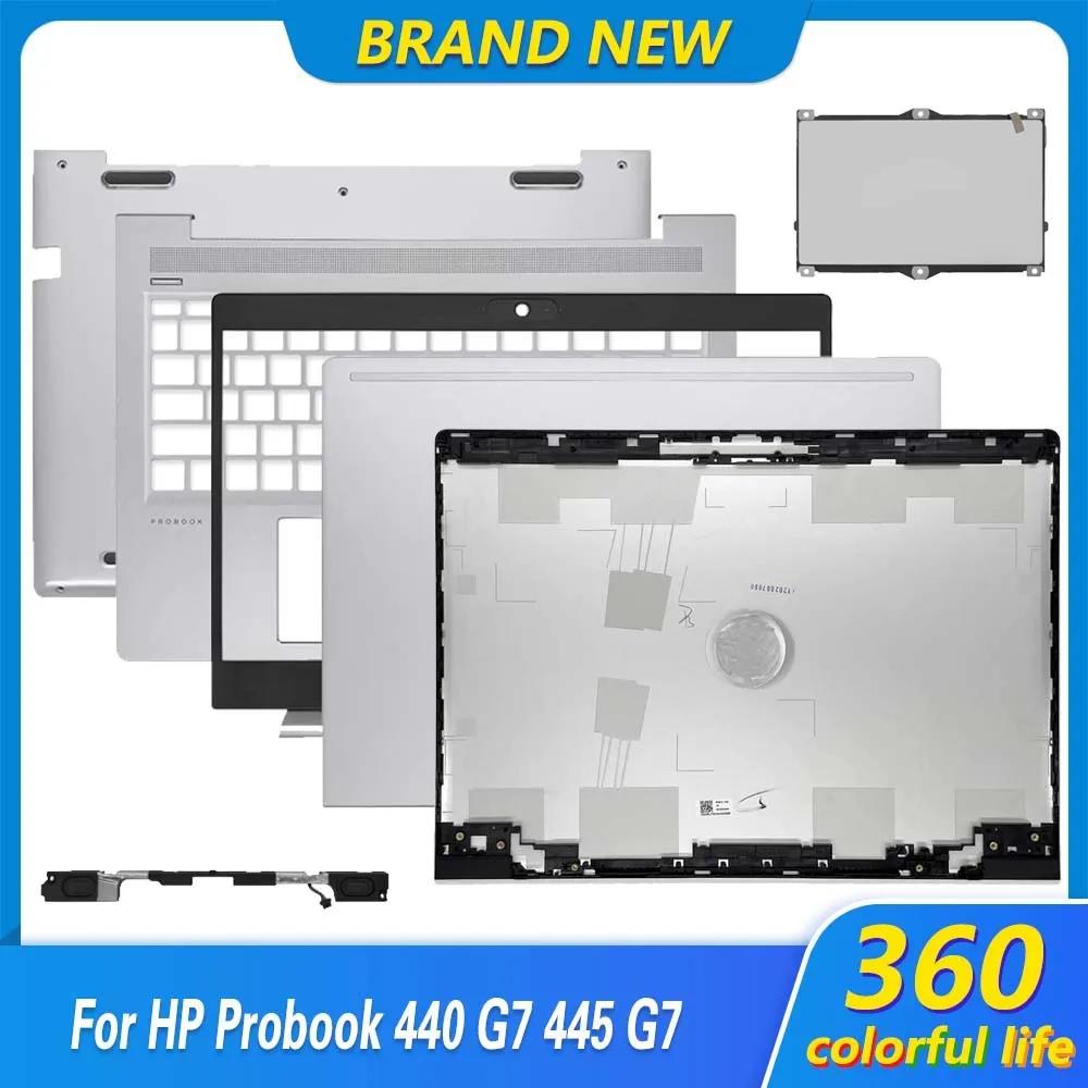 HP Probook 440 G7 445 G7 Zhan 66 14 G3 ƮϿ  ̽, LCD ĸ Ŀ, ʷƮ, ϴ ̽, ĸ Ѳ  ̽, ġе, ǰ